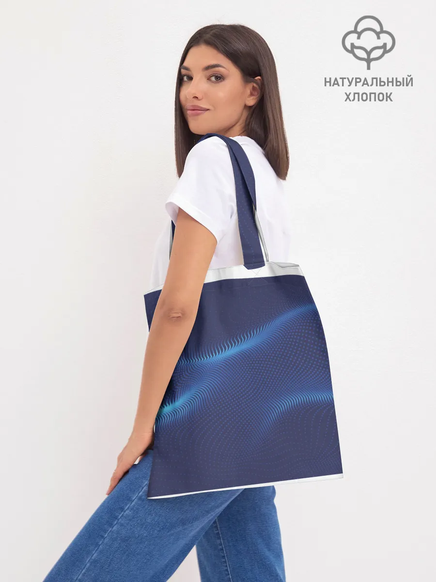 Шоппер база / 3D волна