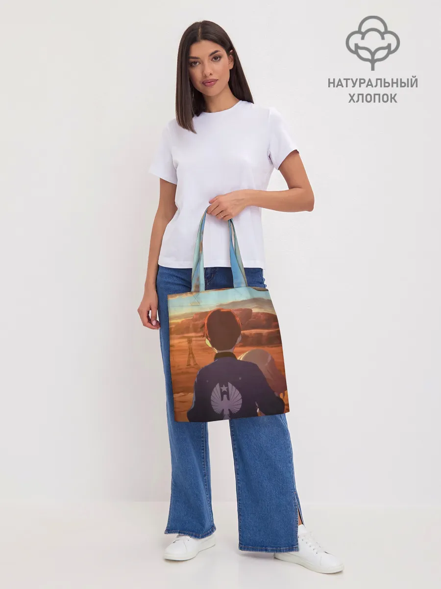 Шоппер база / Тихоокеанский рубеж