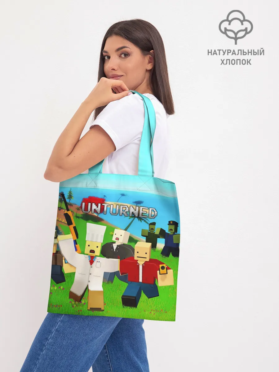 Шоппер база / UNTURNED