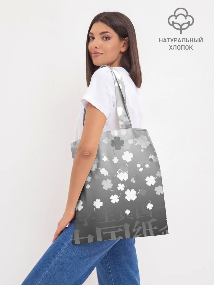 Шоппер база / Черный логотип Клевера на сером градиенте