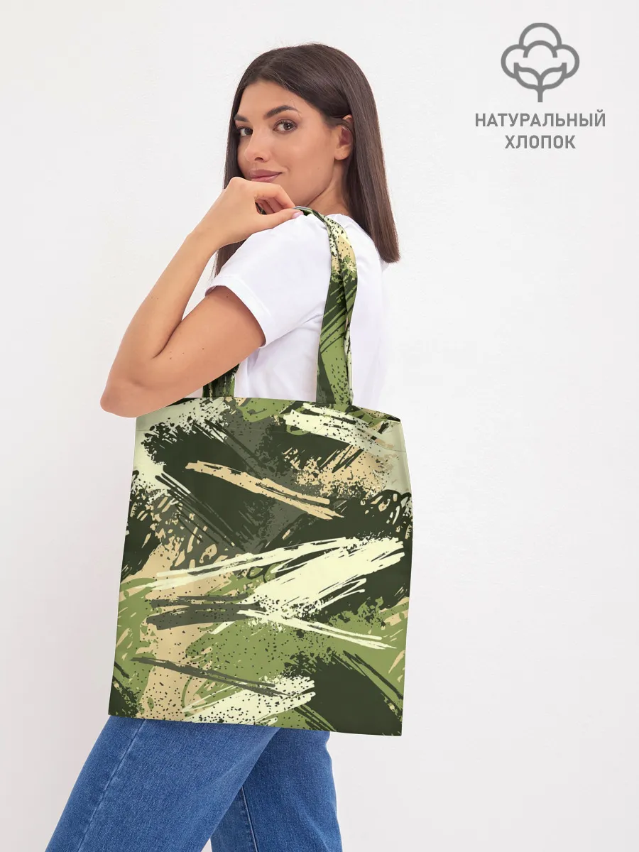 Шоппер база / КАМУФЛЯЖ