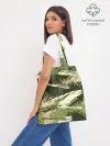 Шоппер база / КАМУФЛЯЖ