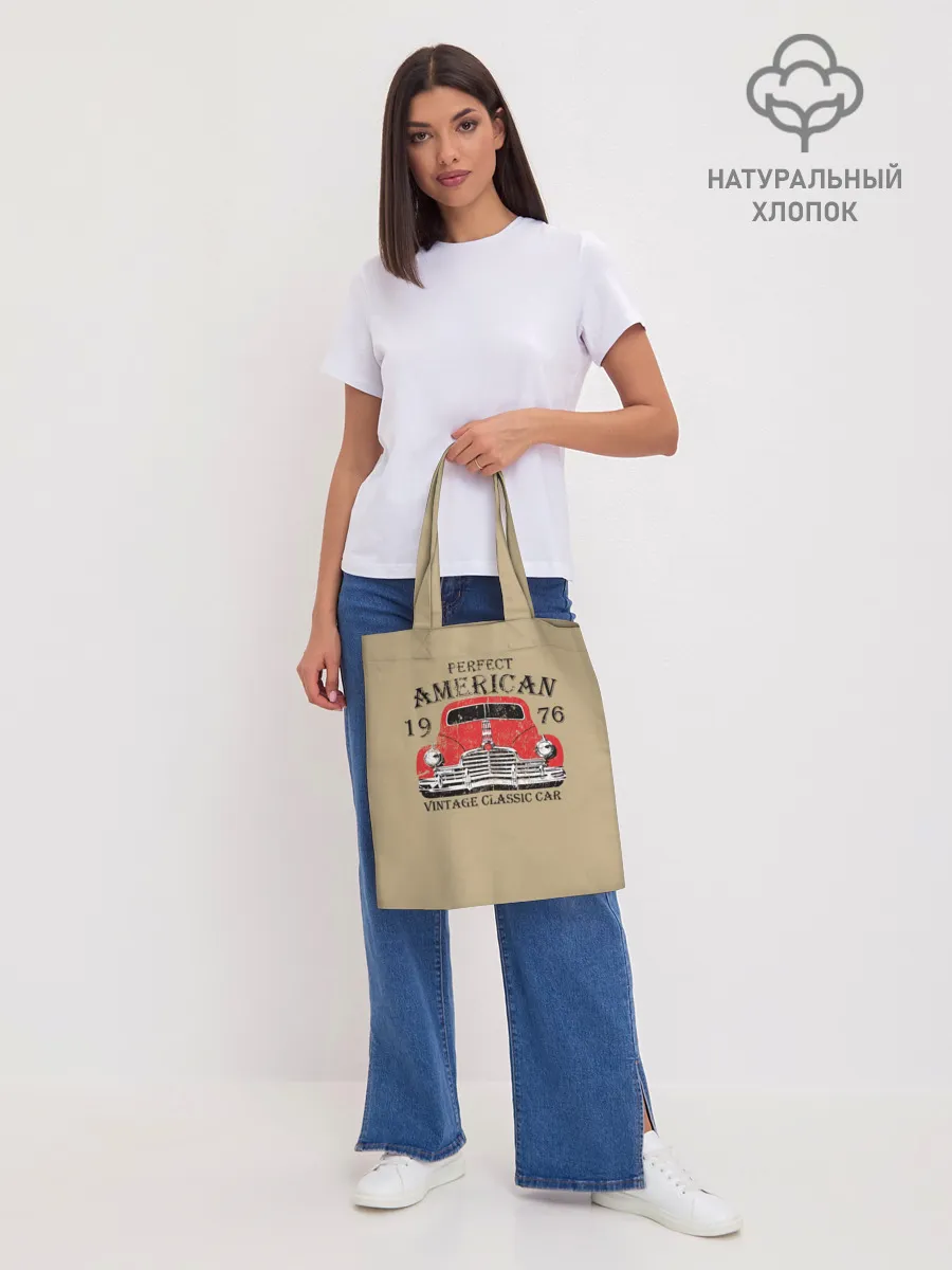 Шоппер база / AMERICAN CAR