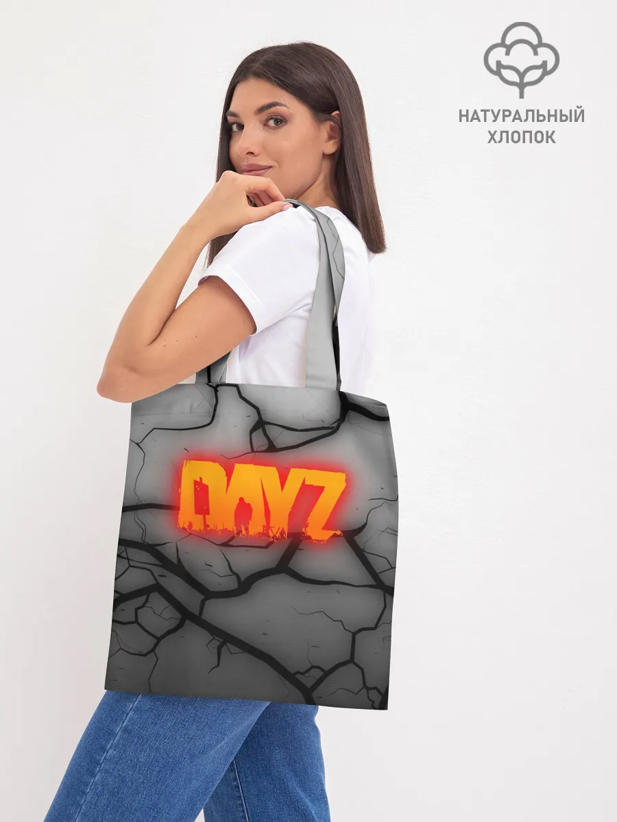 Шоппер база / DAYZ