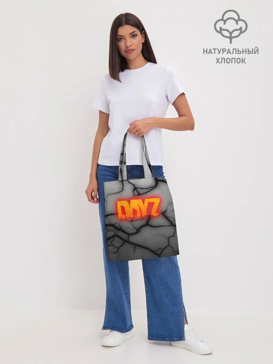 Шоппер база / DAYZ