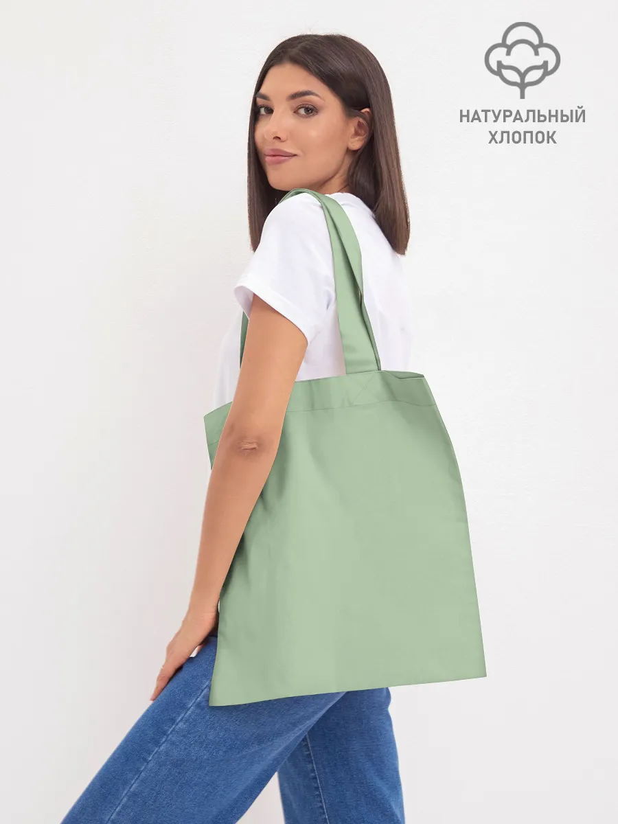 Шоппер база / Muscle car