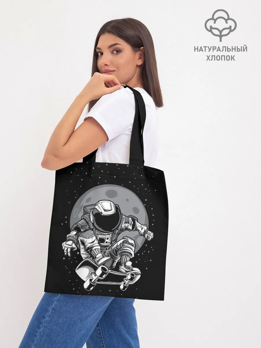 Шоппер база / Скейтер в Космосе