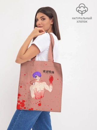 Шоппер база / Сю Цукияма Токийский гуль