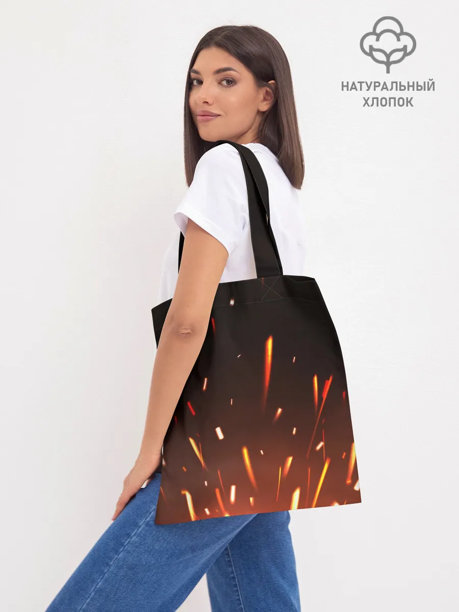 Шоппер база / Скелет из Вальхейма