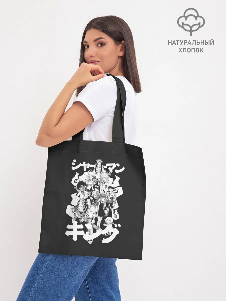 Шоппер база / Dream team anime