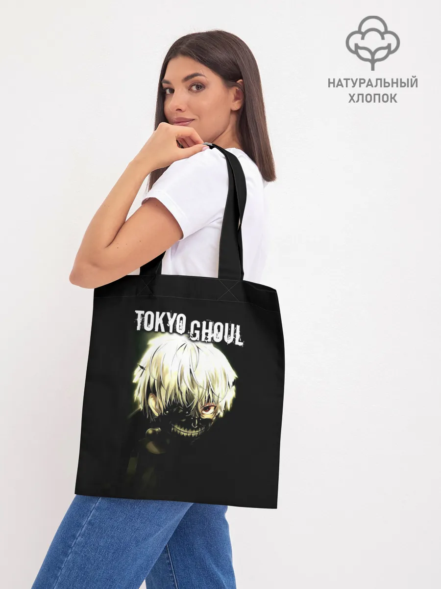 Шоппер база / Канеки Кен выглядывает