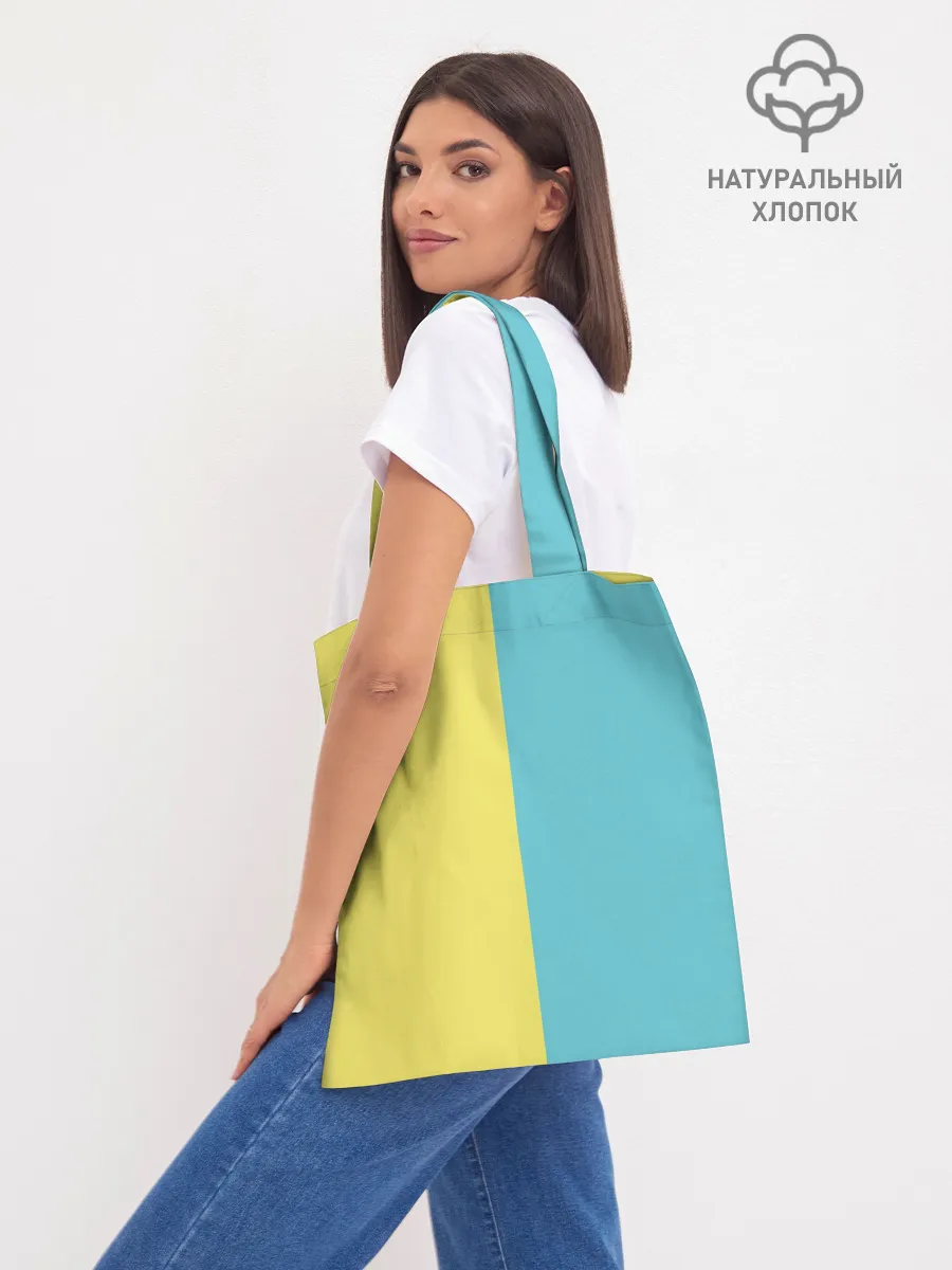 Шоппер база / Любовь смерть и роботы