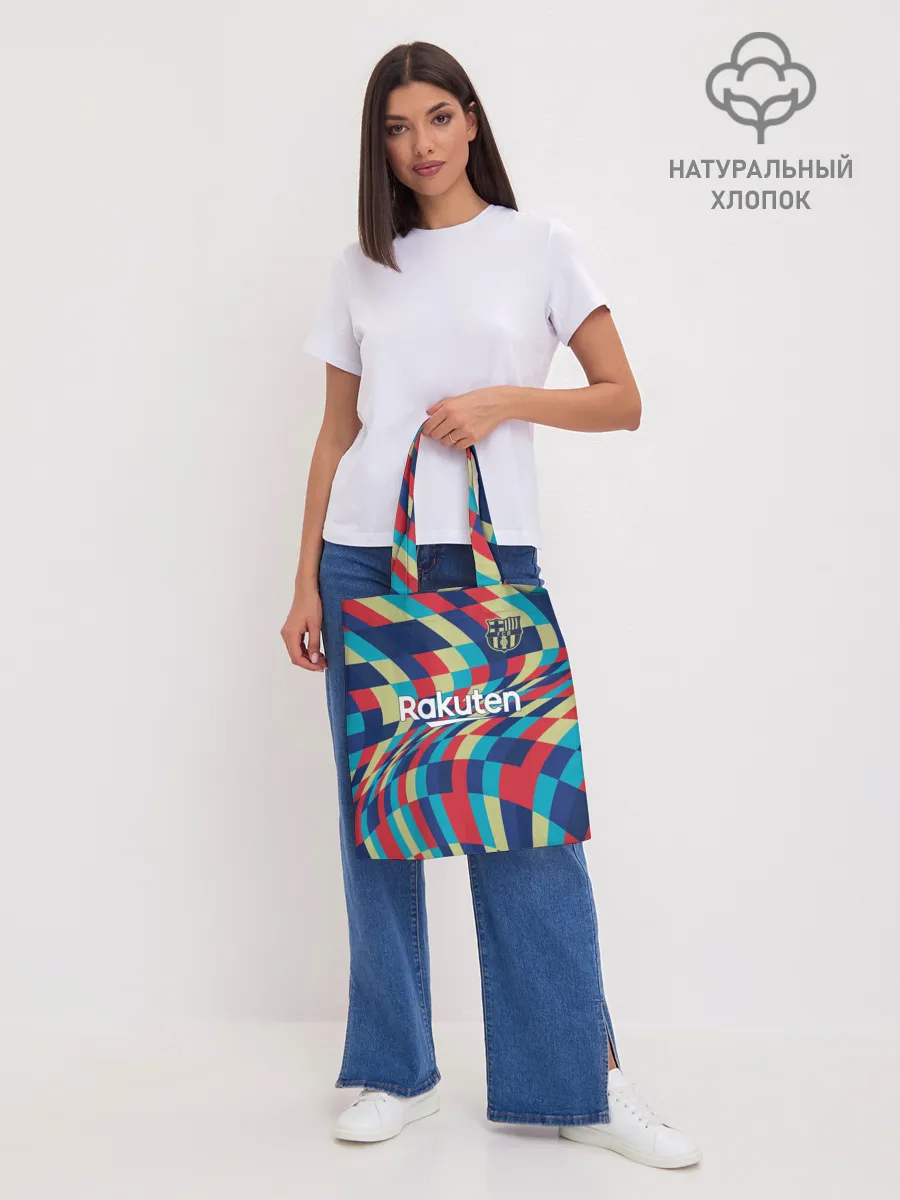 Шоппер база / FC Barcelona | La Liga Pre-Match