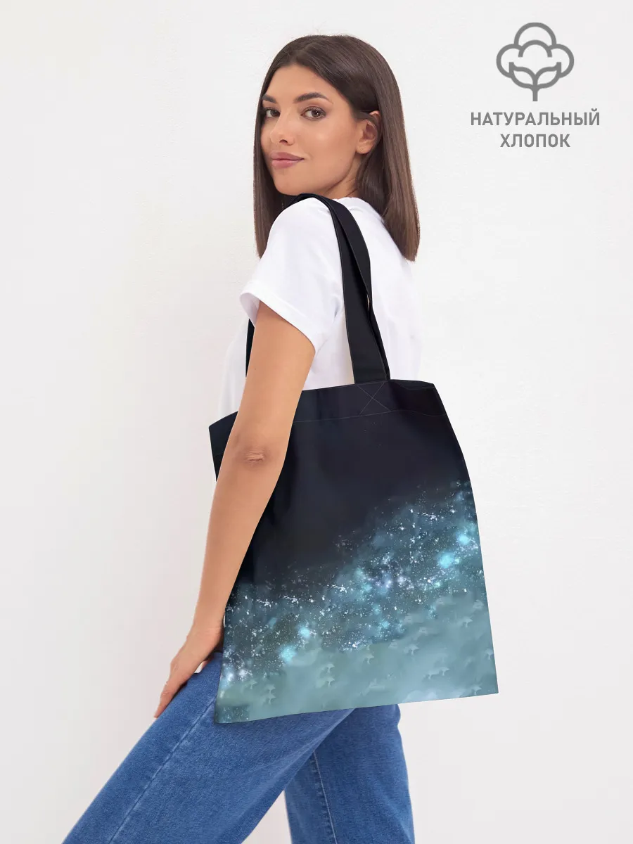 Шоппер база / Тоука Киришима