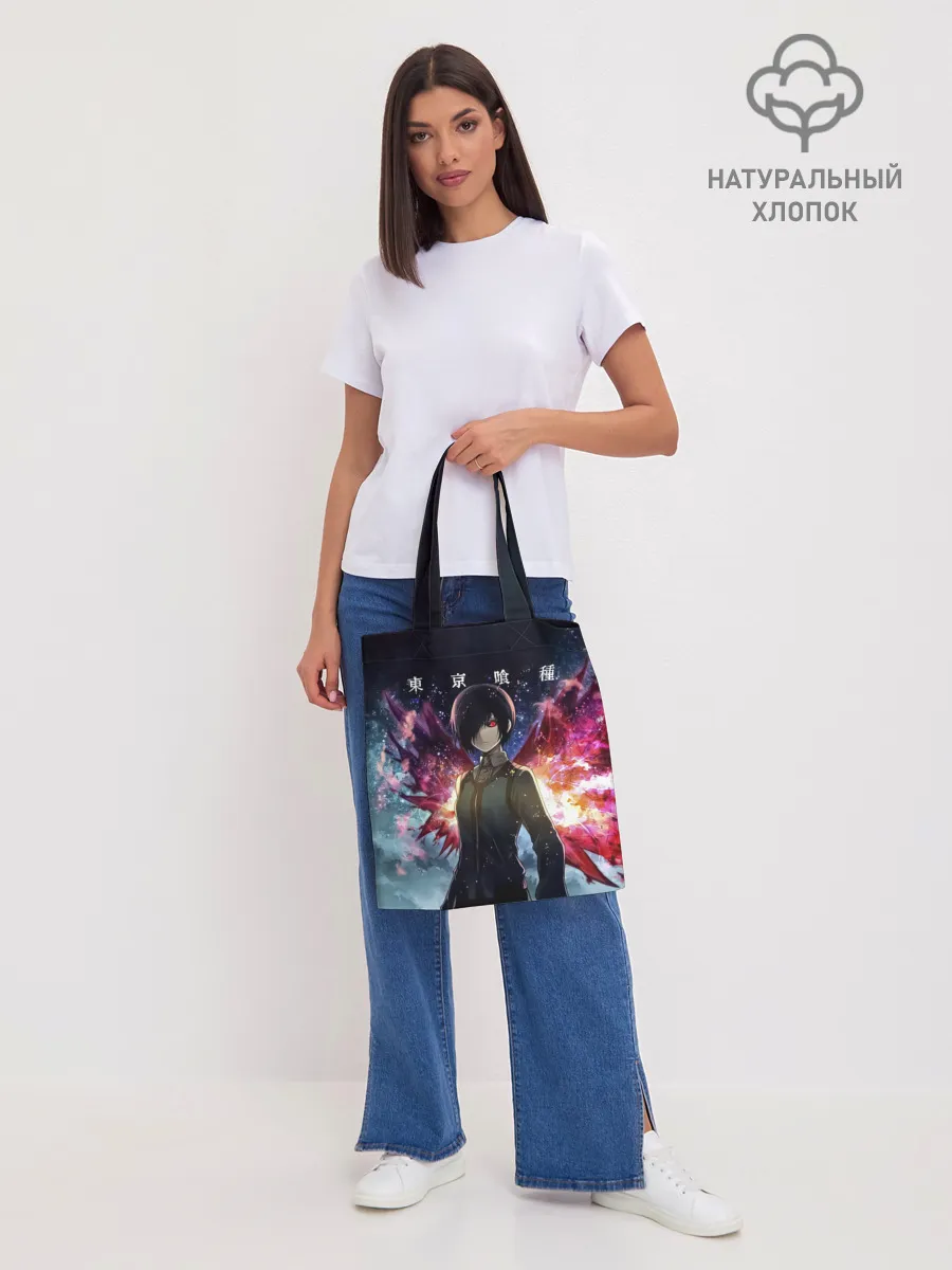 Шоппер база / Тоука Киришима