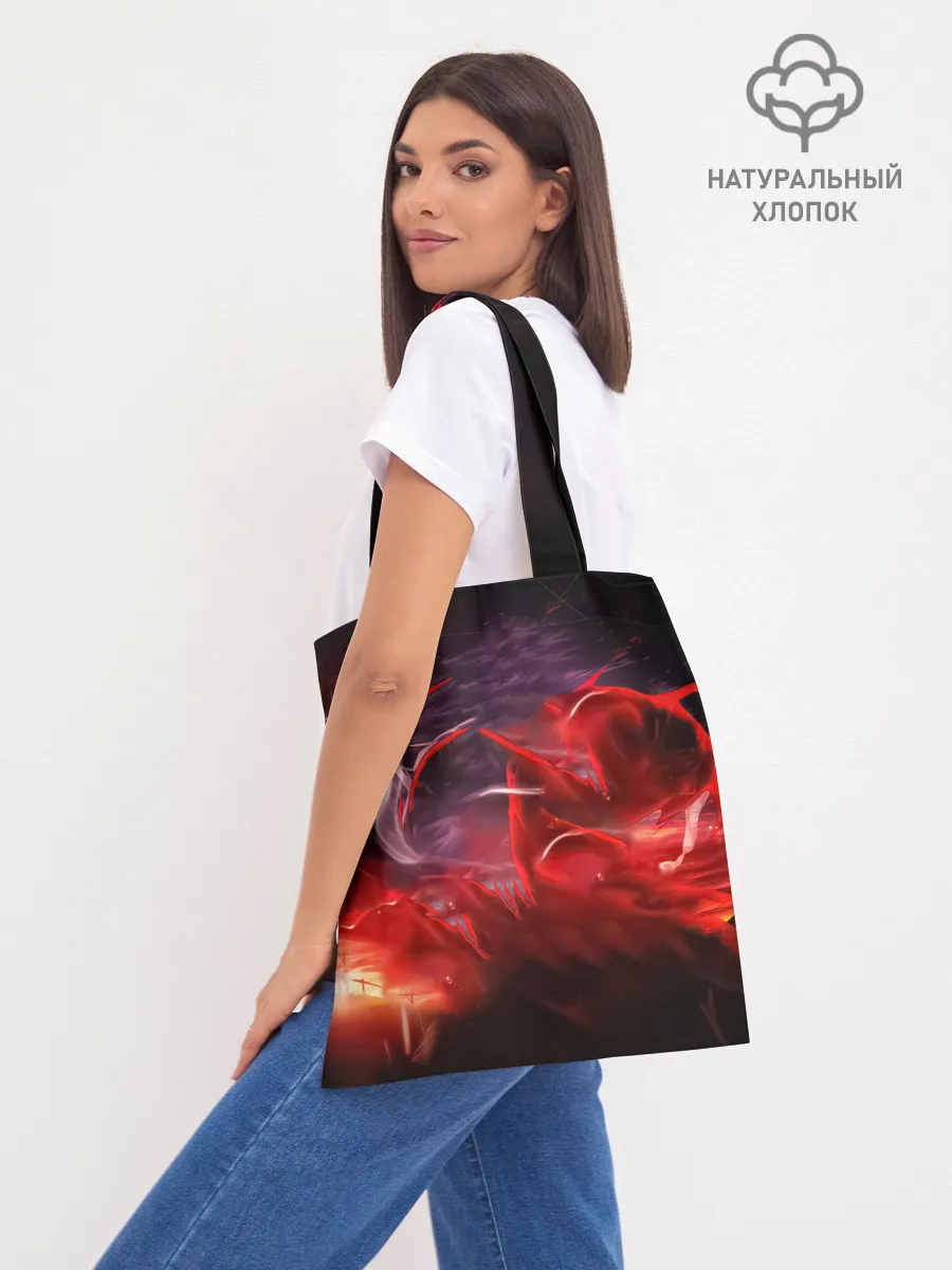 Шоппер база / Загадочный Канеки Кен