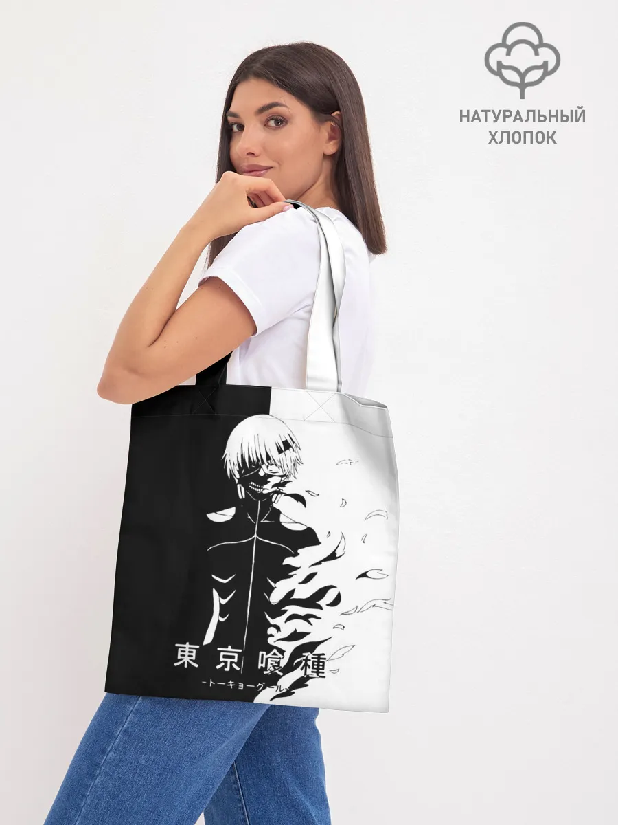 Шоппер база / Токийский гуль черно белый Кен