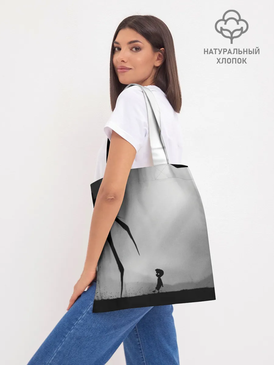 Шоппер база / Limbo