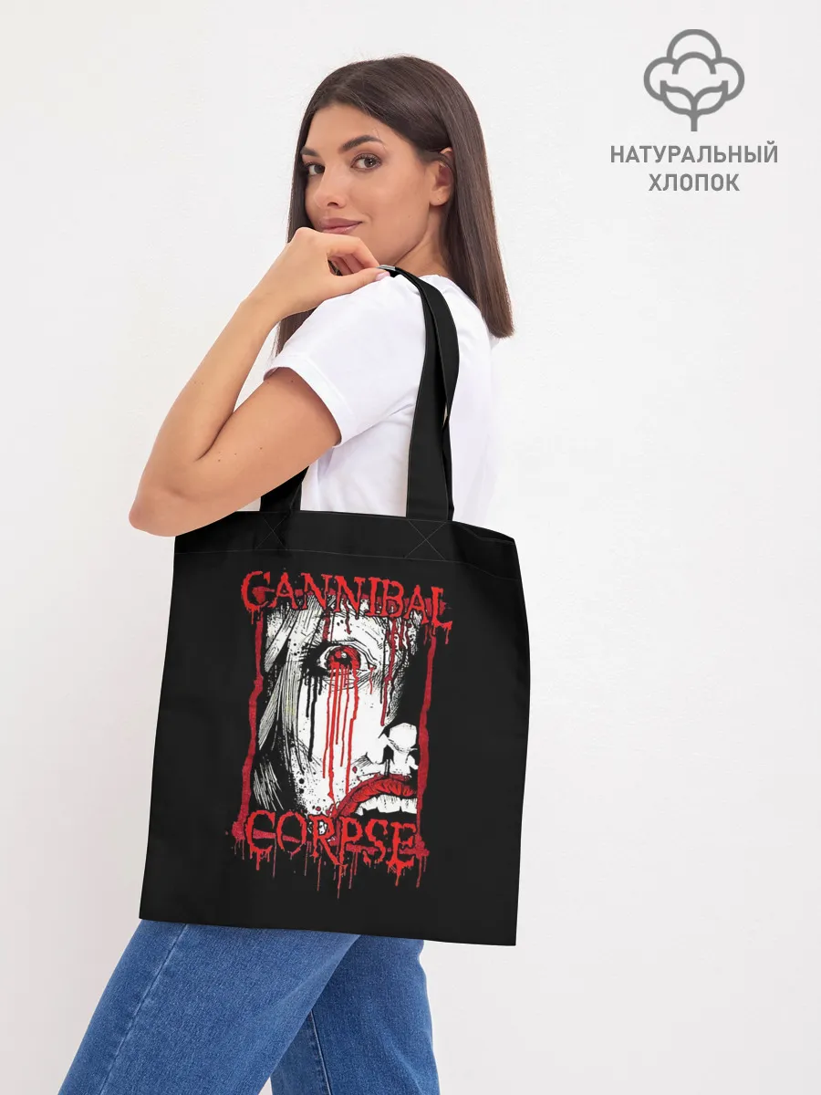 Шоппер база / Cannibal Corpse | 2