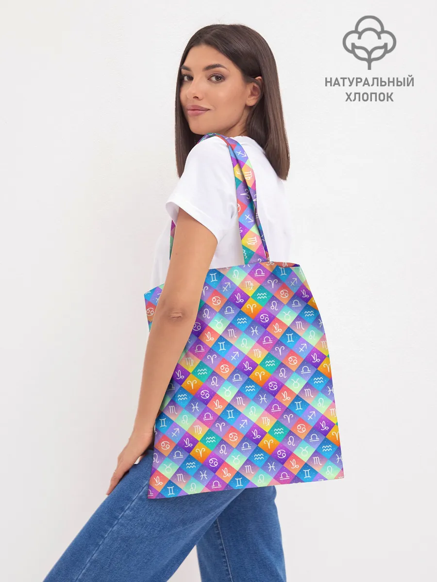 Шоппер база / Знаки Зодиака