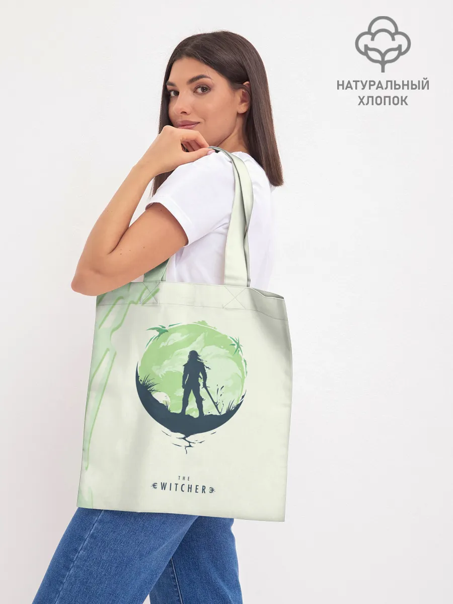 Шоппер база / Школа волка