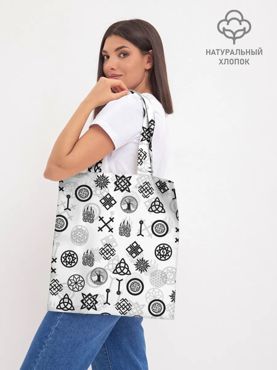 Шоппер база / СЛАВЯНСКИЕ РУНЫ