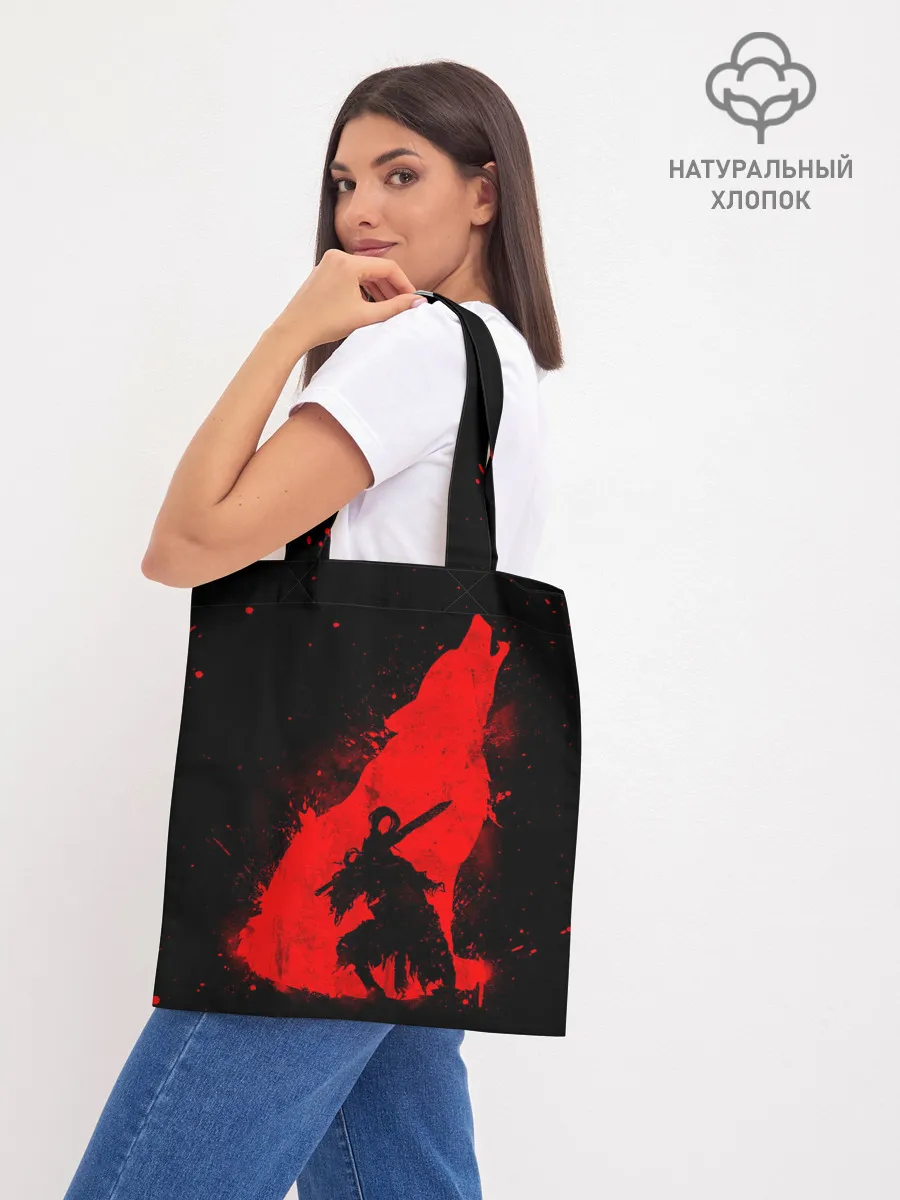 Шоппер база / DARK SOULS | ТЁМНЫЕ ДУШИ