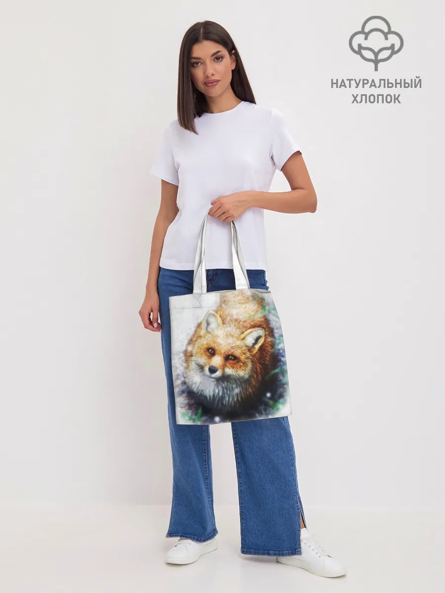 Шоппер база / Лиса