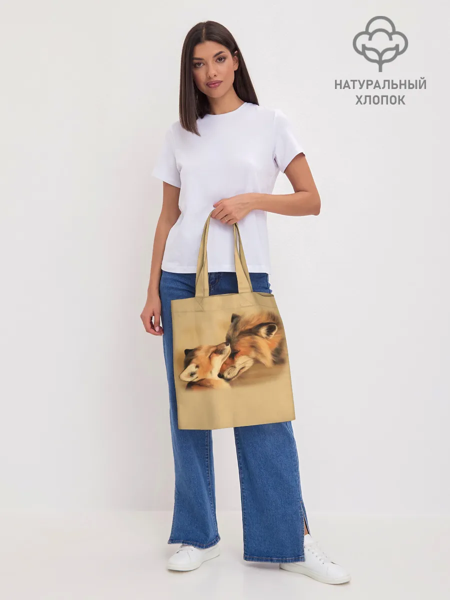 Шоппер база / Лисички