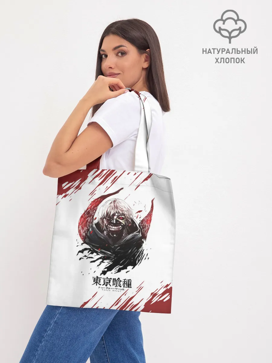 Шоппер база / Kagune | Tokyo Ghoul