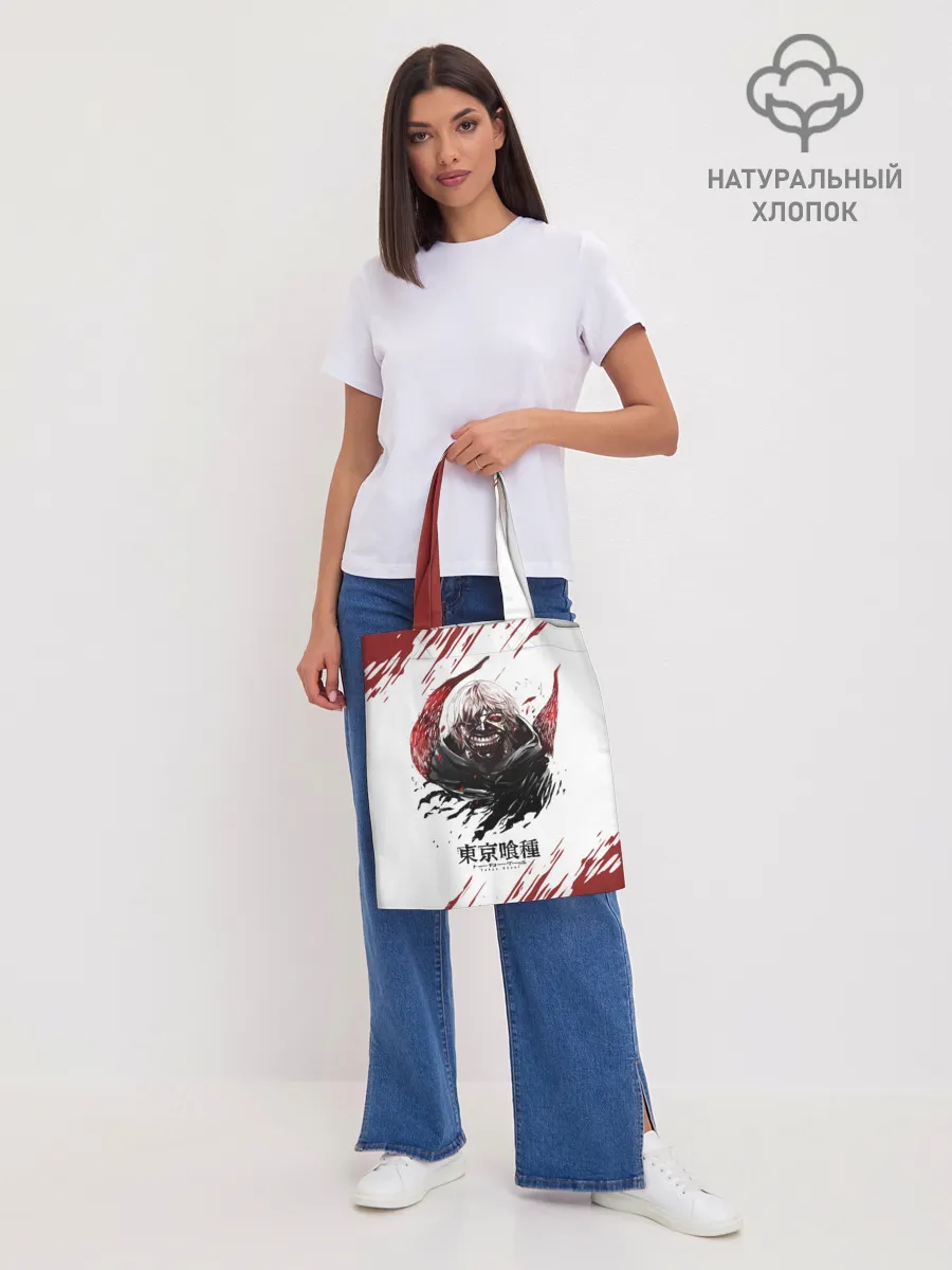 Шоппер база / Kagune | Tokyo Ghoul