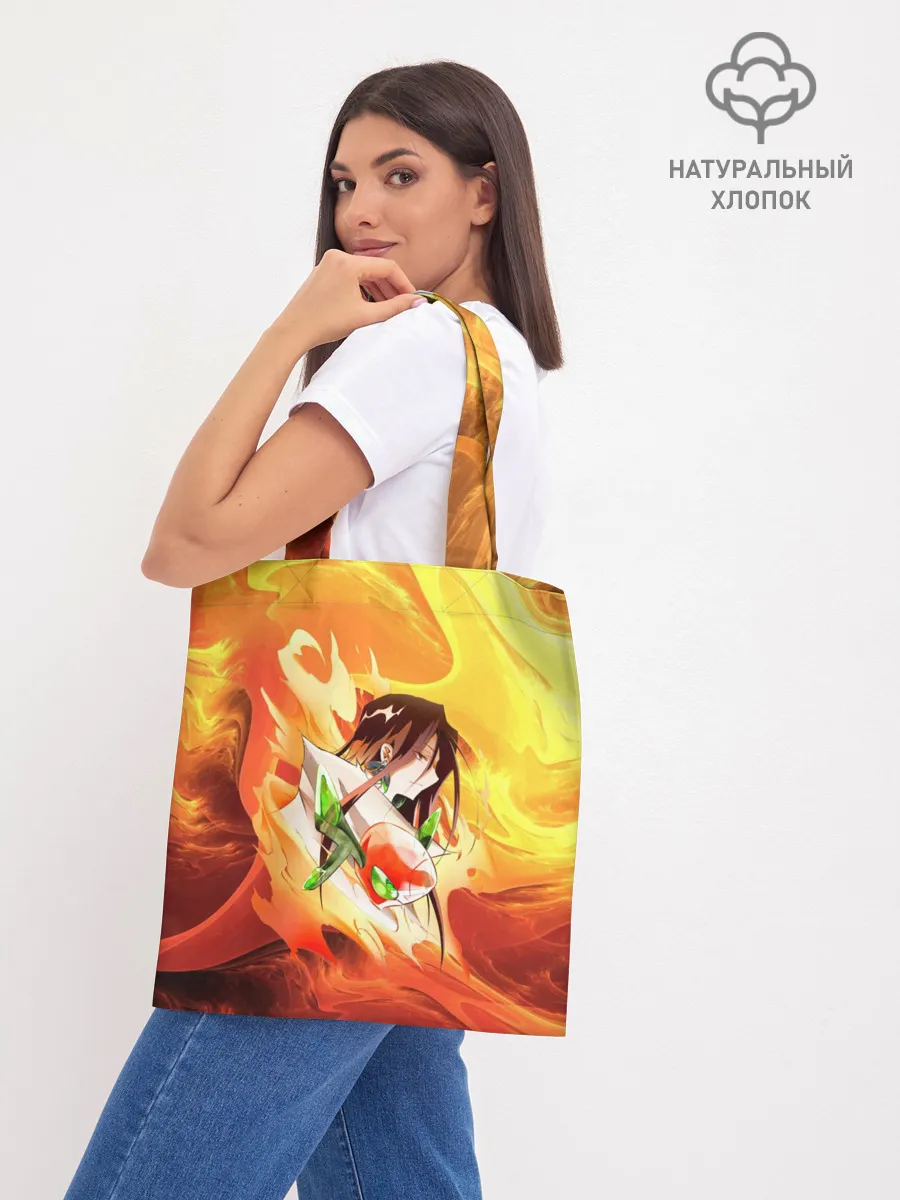 Шоппер база / Шаман Кинг | Хао | Зик