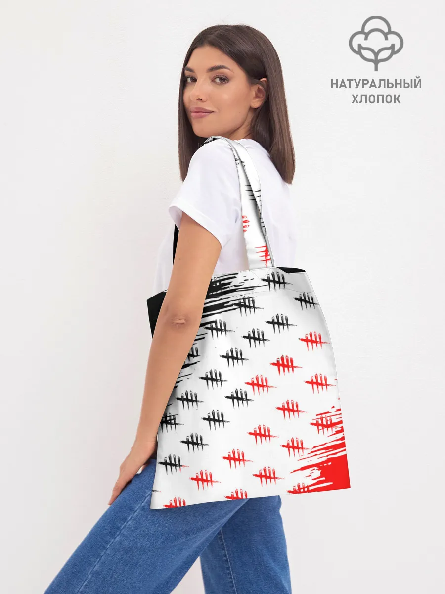 Шоппер база / dead by daylight