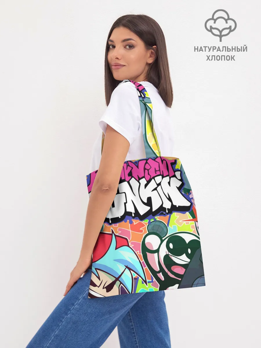 Шоппер база / Friday night funkin