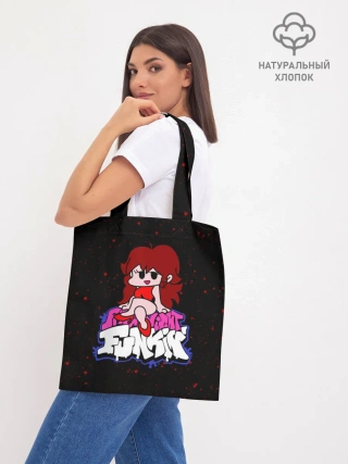 Шоппер база / Friday Night Funkin