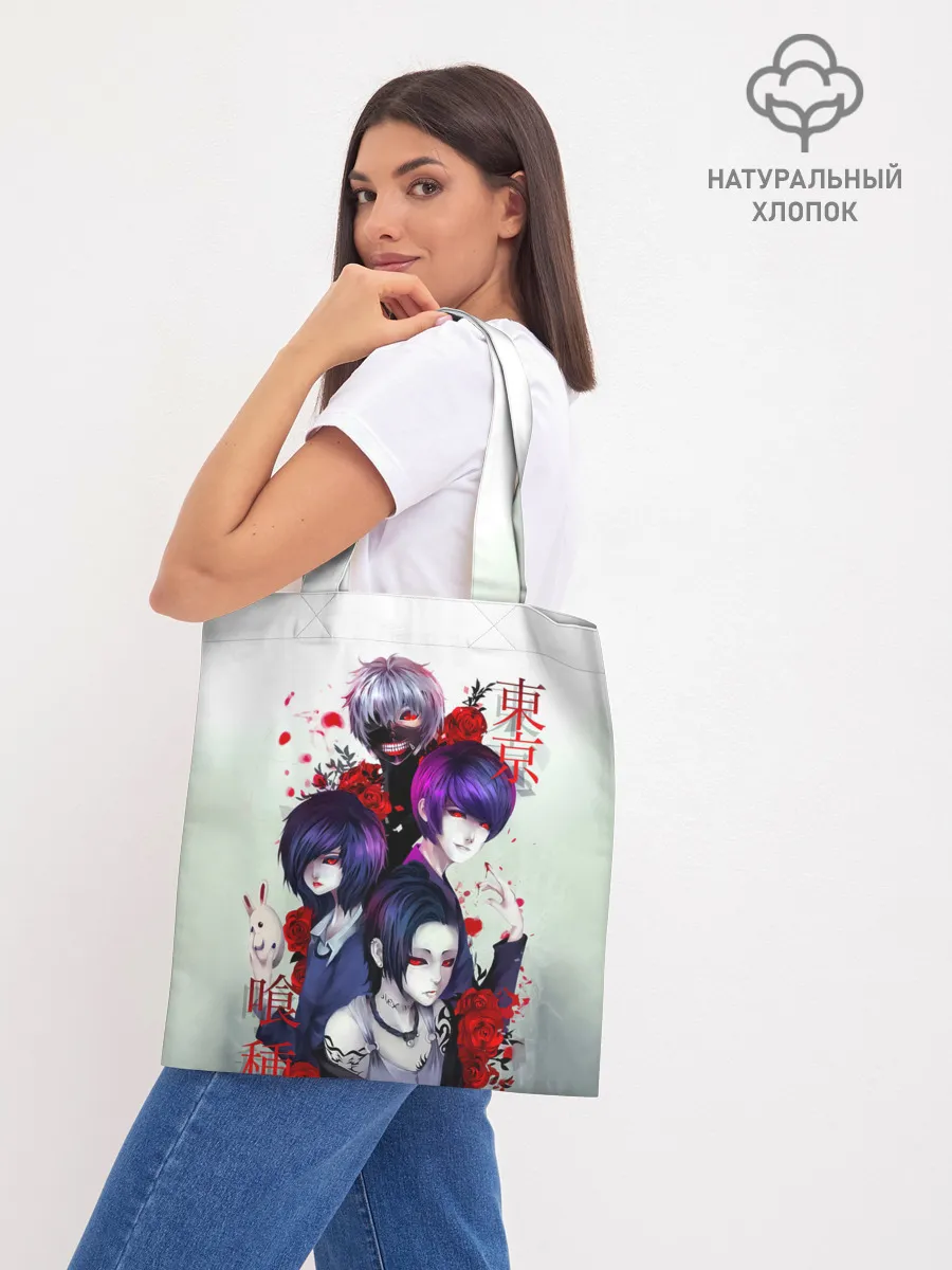 Шоппер база / Канеки с девчонками - Токийский гуль