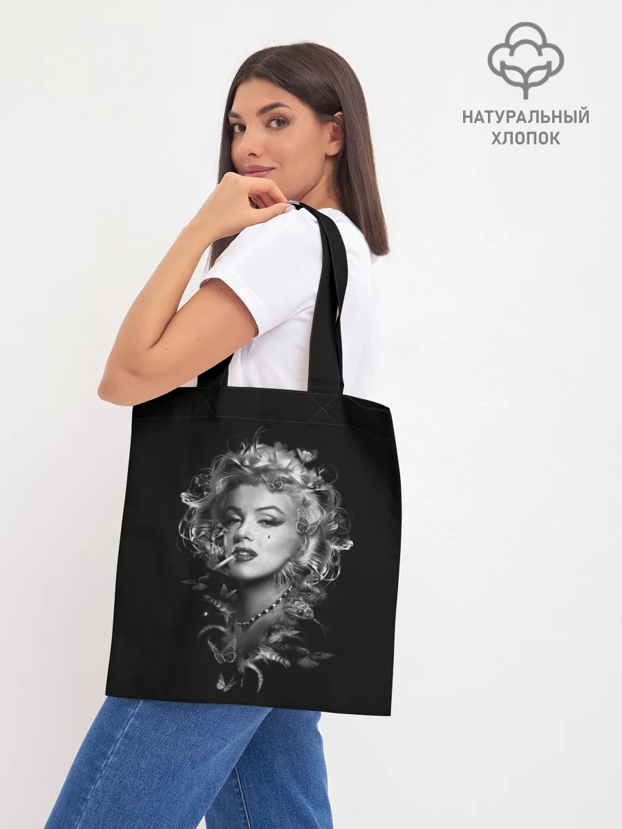 Шоппер база / МЭРИЛИН