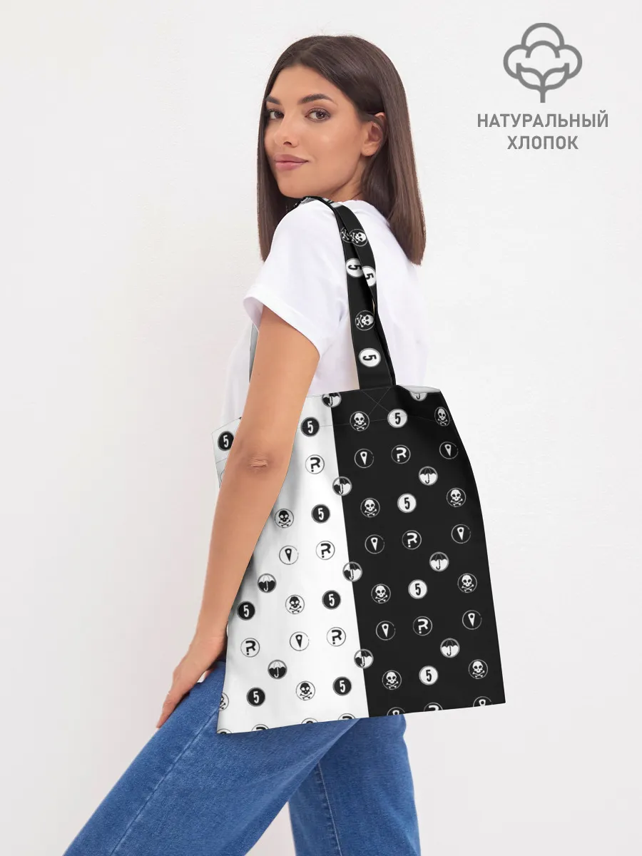 Шоппер база / Umbrella Academy