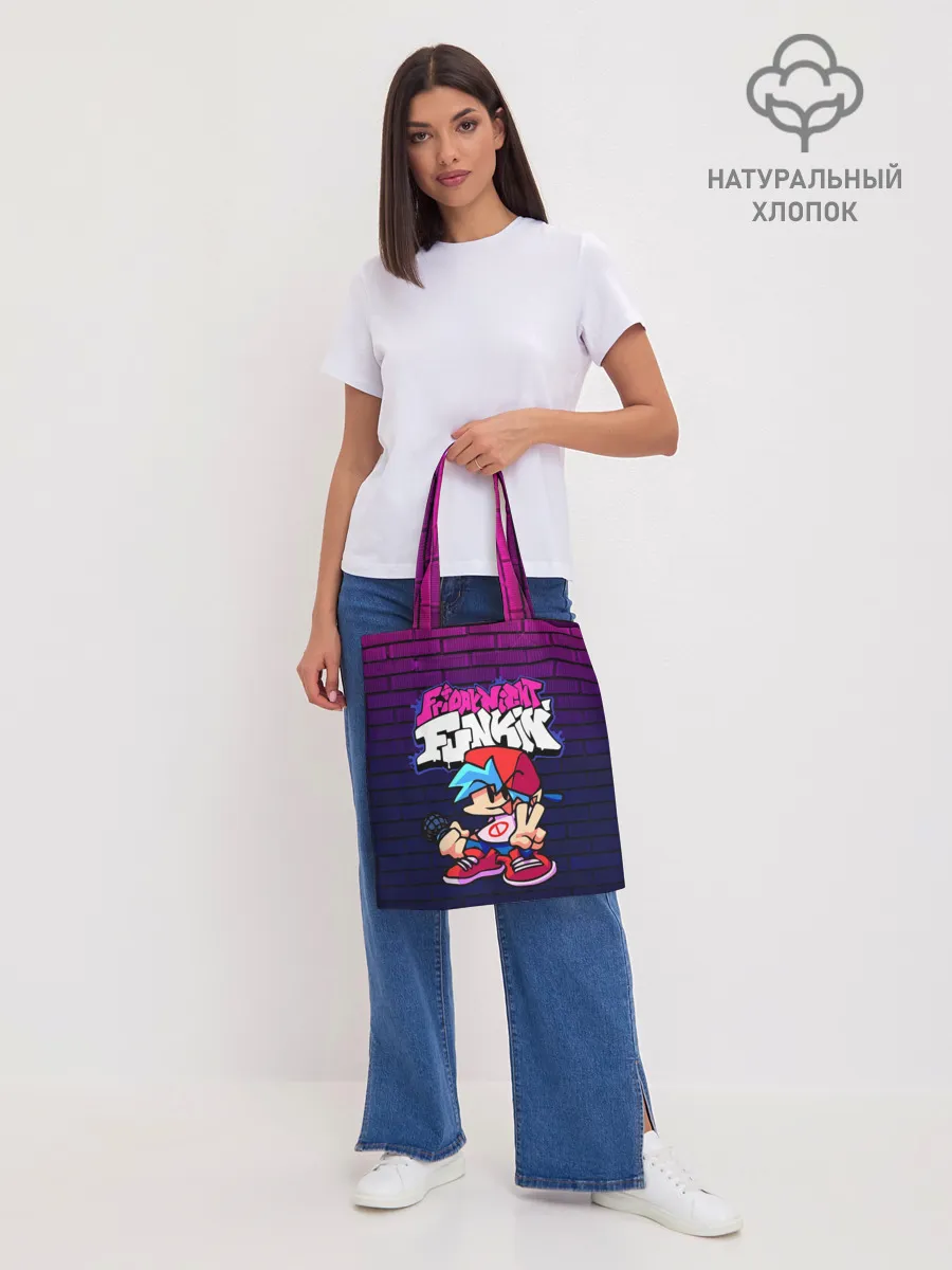 Шоппер база / FRIDAY NIGHT FUNKIN