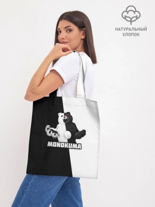 Шоппер база / МОНОКУМА