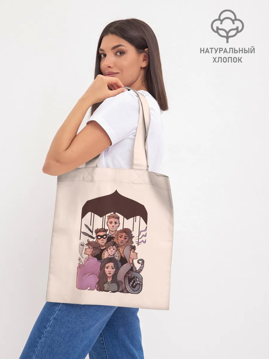 Шоппер база / Семья вместе