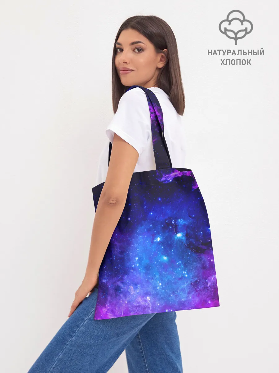 Шоппер база / Токийский гуль космический