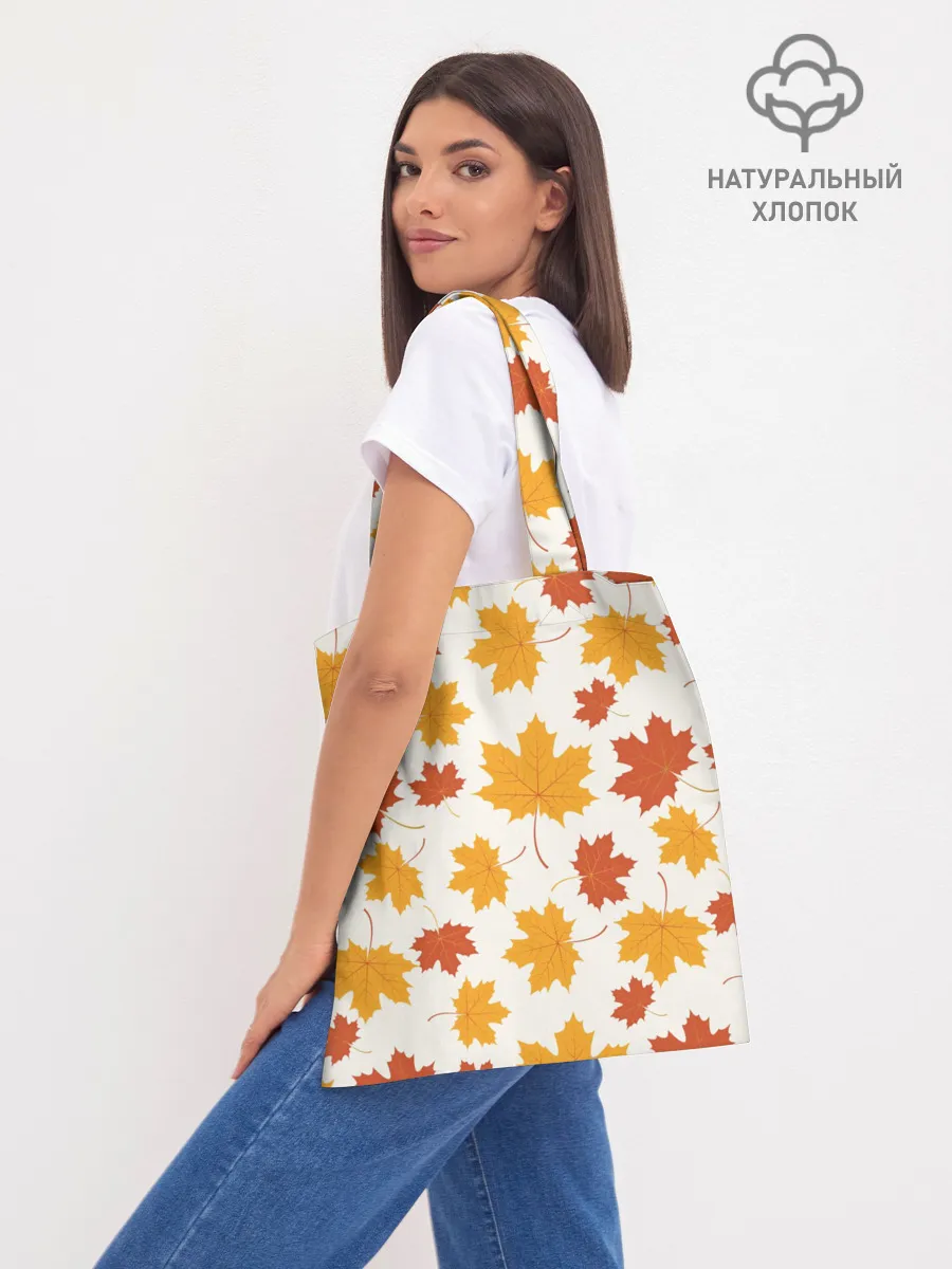 Шоппер база / Осень / Autumn