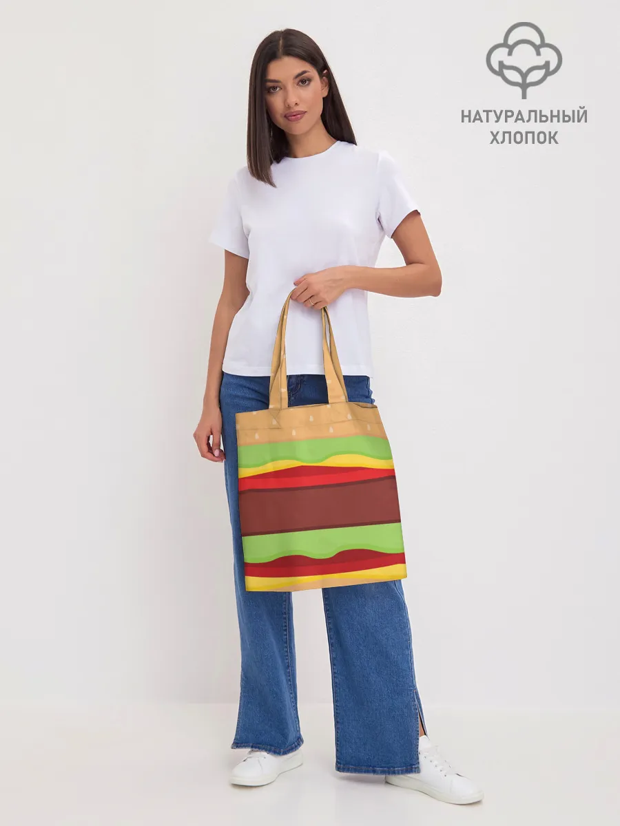 Шоппер база / Бургер