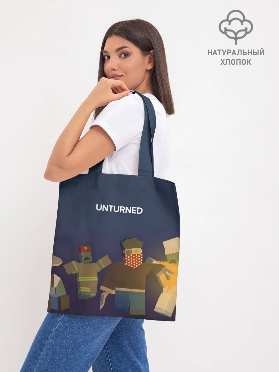 Шоппер база / Unturned