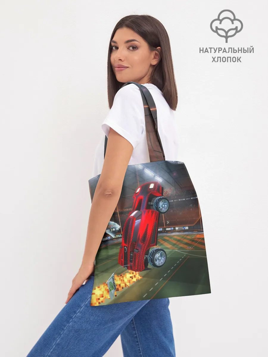 Шоппер база / Rocket League