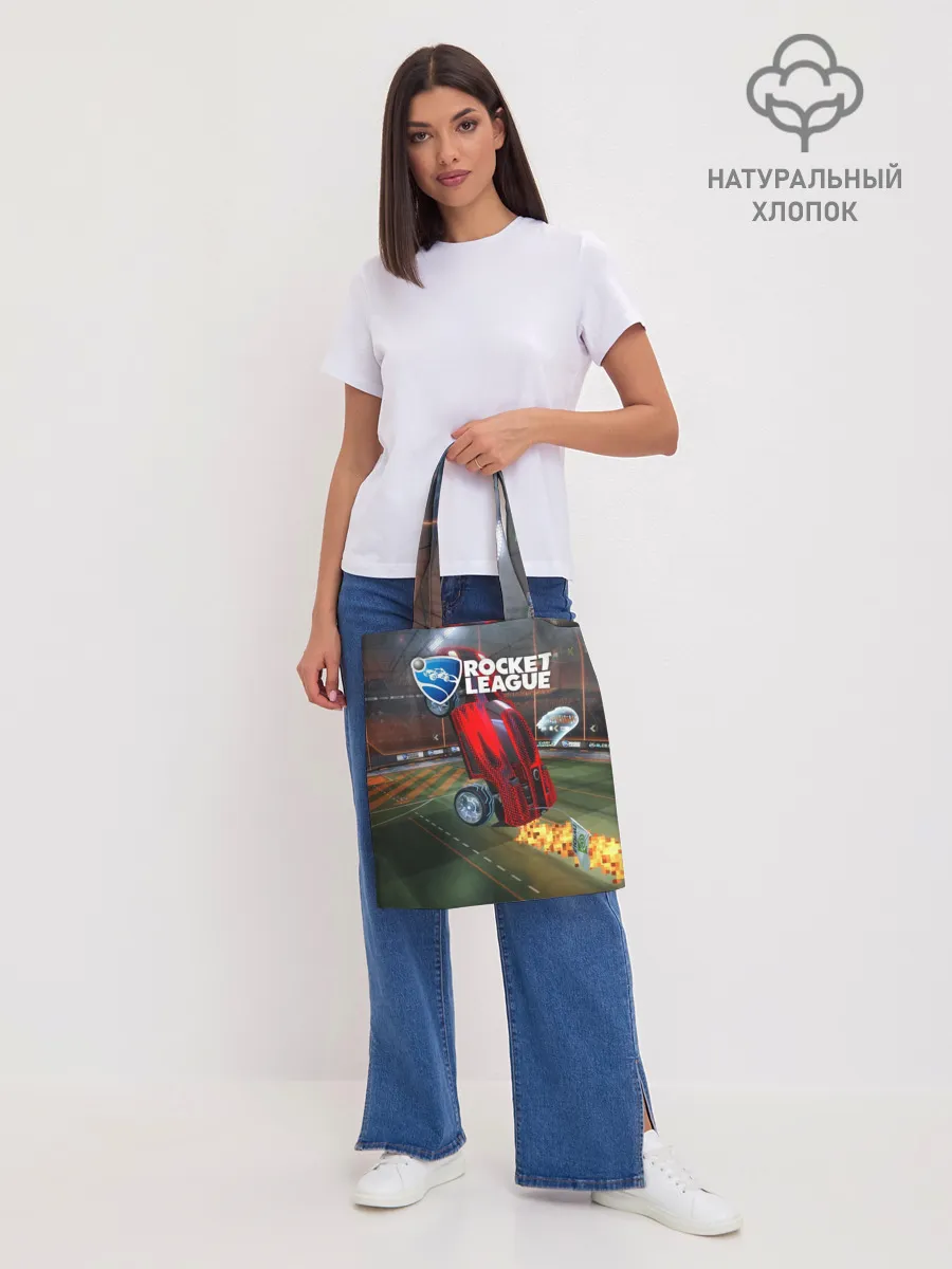 Шоппер база / Rocket League