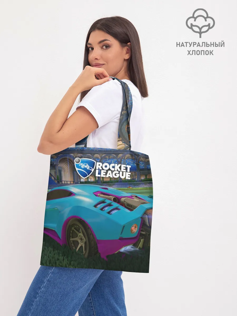 Шоппер база / Rocket League