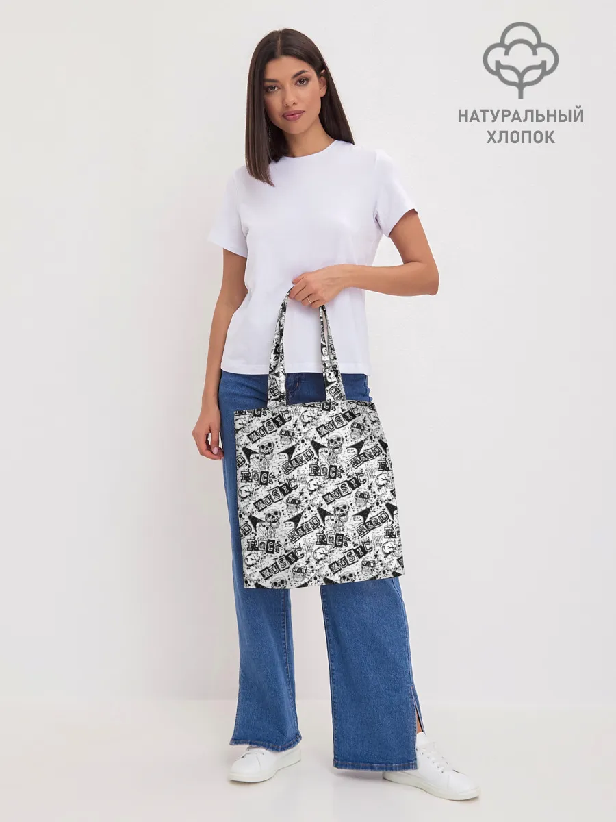 Шоппер база / Rock music