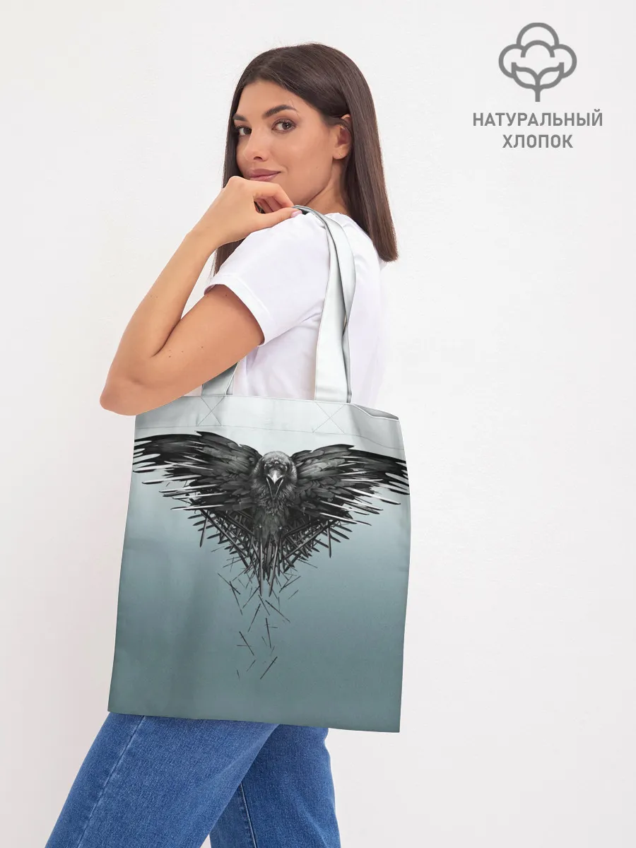 Шоппер база / Crow